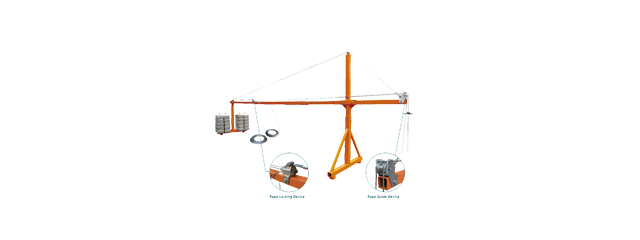 電動吊籃懸掛機(jī)構(gòu)